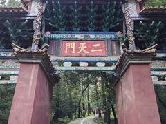 -昆明市金殿名胜区
