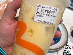 -CoCo都可(光谷天地店)