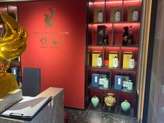 -悦融琥珀·京鲁菜·海味珍品(西单店)