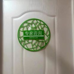 -Dr.林醫生产后修复·超级店(南京江宁同曦店)