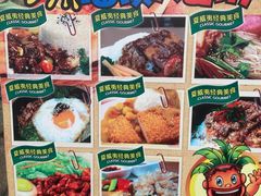 -皇家海洋乐园