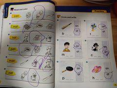 -上海市浦东新区恒宇幼儿园(杨南部)