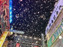 -横店广州街·香港街