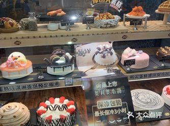 出门逛街口渴又不想花钱，招行积分用起来，799换星巴