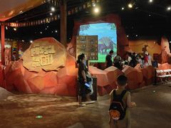 -珠海横琴国家地理探险家中心(创新方)