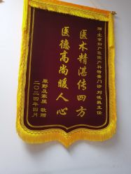 -北京妇产医院(东院)