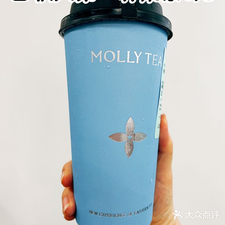 🥤外卖秋天的第一杯奶茶!茉莉奶白一口沦陷~