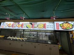 -粤西稻里(富力路店)
