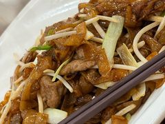 牛肉炒河粉-富豪酒家(正大广场店)