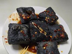 -五娭毑臭豆腐(黄兴南路店)