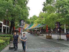 -阿依河景区