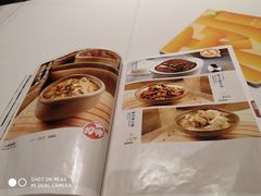 -眉州东坡(国贸店)