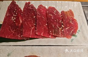 Thinly Sliced Wagyu Ribeye Grilled