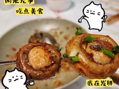 -湖南雨花非遗馆