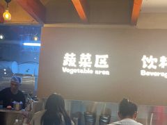 -炽城·烤肉名家(鸿达中央广场店)