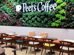 -Peet's Coffee皮爷咖啡(上海长风大悦城店)