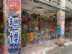 -黄桷坪涂鸦艺术街