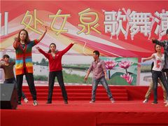 -处女泉风景名胜区