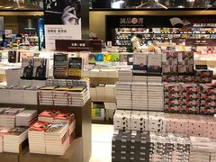 -诚品(信义店)