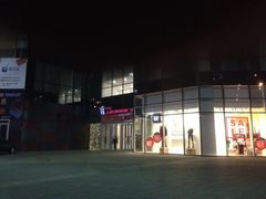 iphone_upload_pic-沈阳HAI乐园