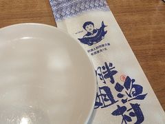 -胖姐渔村(中源大道店)