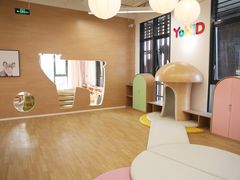 活动室-YoKID优儿学堂早教托育园(青塔路店)