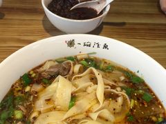 -东方宫中国兰州牛肉拉面(厦门旗舰店)