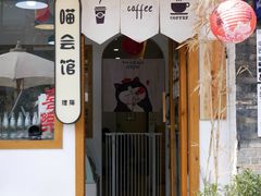 -皮市街