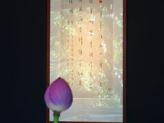 -桂语山房(满觉陇店)