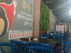 大堂-酒里·宜州果酱烧烤(葛村店)
