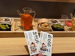-谷小推·按摩·茶饮·社交(茂业店)