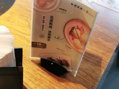 -呷哺呷哺 蔬菜畅吃(中发百旺店)