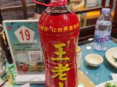 -谢三姐金奖啤酒鱼(总店)