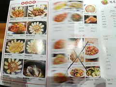 菜单-锅来乐地锅鸡(安亭店)