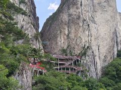 -老君山风景名胜区