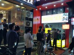 -朱记小郑酥烧饼(建康路店)