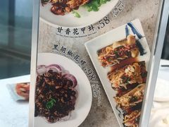 菜单-新加坡珍宝海鲜JUMBO Seafood(西安skp店)