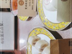-富华斋饽饽铺·宫廷糕点·伴手礼(护国新天地店)