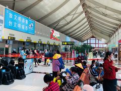 -丽江三义国际机场