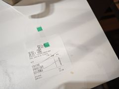 -楚山晓·湖北菜(武汉光谷K11店)