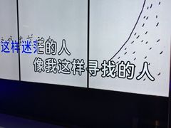 -温莎KTV(国贸店)