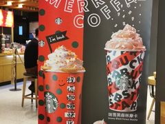 -星巴克(北京新东安)