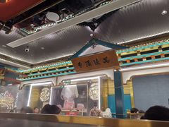 -一绪に寿喜烧(荟聚店)