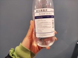 -Mirror care镜面皮肤管理