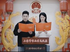 -肆俩肖像STUDIO(宝山万达店)