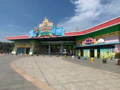 -无锡动物园·太湖欢乐园