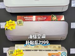 -苏宁易购(Suning Pro深圳华强北店)