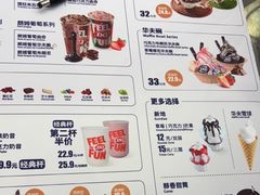 -DQ·蛋糕·冰淇淋(西城红场店)