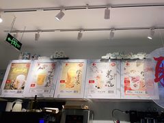 -霓裳茶舞(上海静安大悦城店)