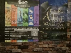 -EGO原创机械密室逃脱(朝阳大悦城2店)
